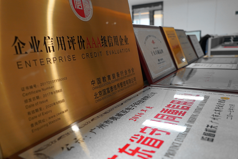 喜報頻傳丨奧威亞實力贏獲各界認可！